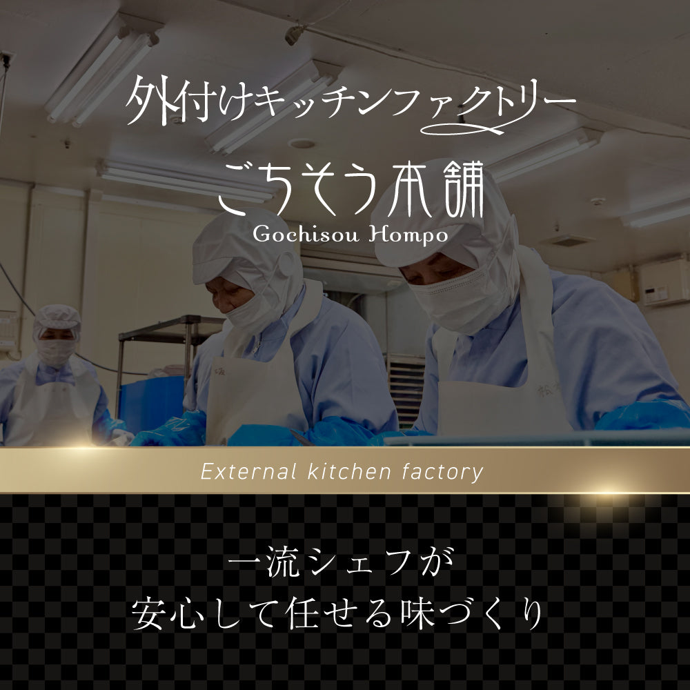 【刺身用に船上で瞬間冷凍】<br>お刺身用伊勢海老(イセエビ)<br>2尾分