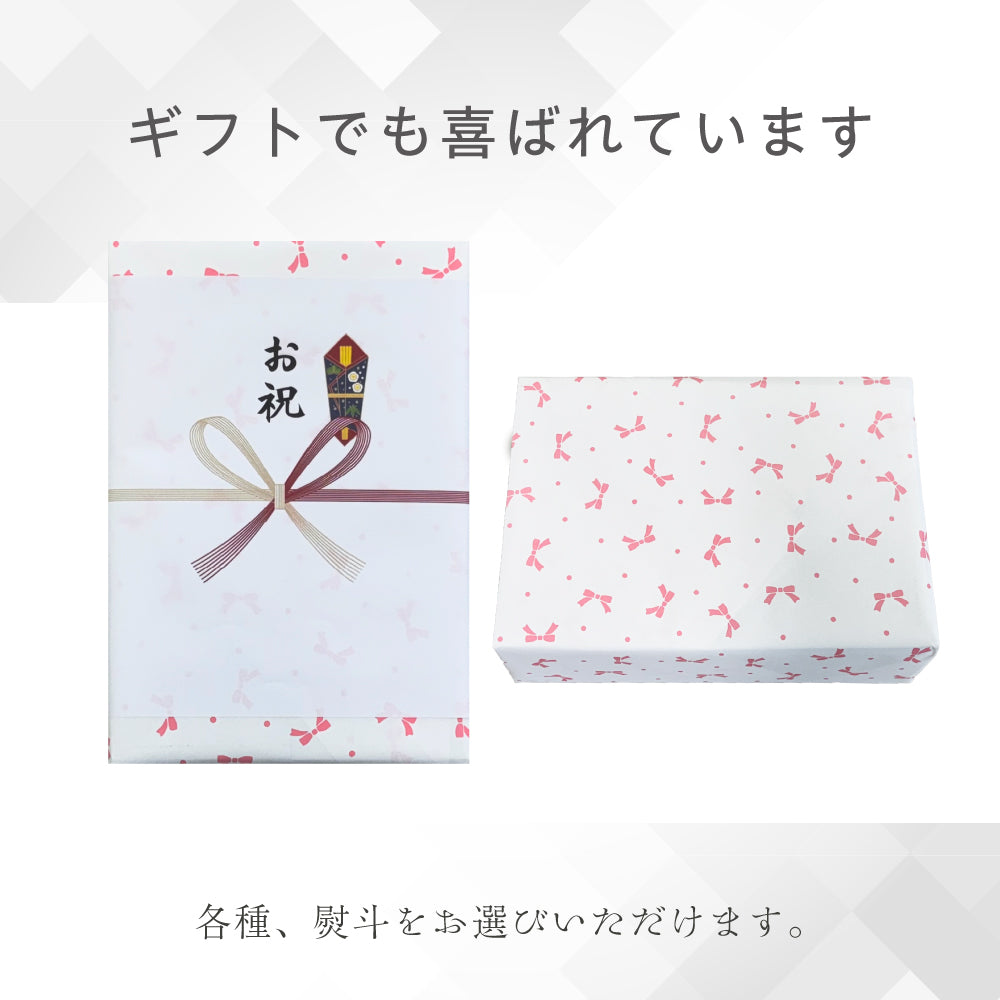 【一流ホテルの味】<br>オマール海老(ロブスター)のテルミドール<br>2食セット