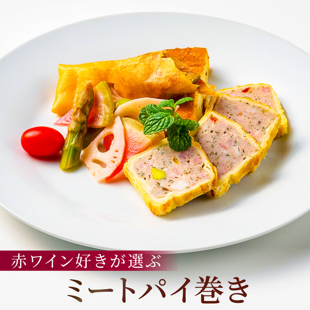 【シェフ監修/選べるアントレ】<br>大人のディナーセット<br>オマール海老(ロブスター)のグラタン&牛肉の赤ワイン煮&野菜スープ+選べるアントレの2人用セット
