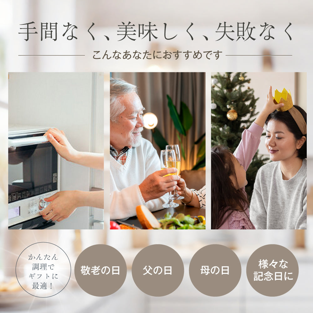 【焼き調理済み!温めるだけ】<br>大きい伊勢海老(イセエビ)テルミドール<br>2食セット