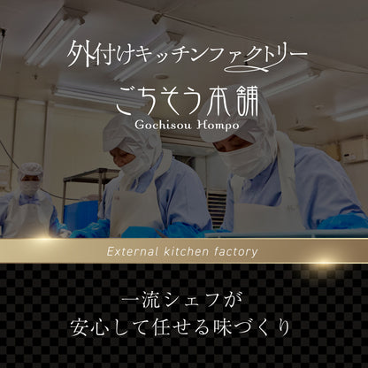 【刺身用に船上で瞬間冷凍】<br>お刺身用伊勢海老(イセエビ)<br>2尾分