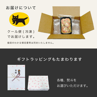 特大 エビのガーリックシュリンプ 冷凍 ブラックタイガー【120g/パック】ミシュラン一つ星 リッツカールトン 村島シェフ監修
