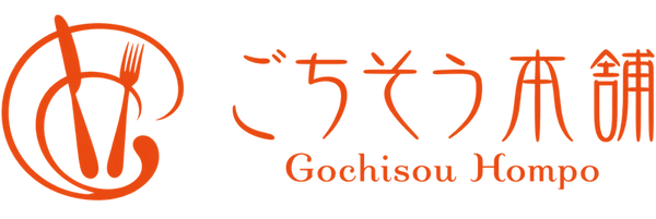 ごちそう本舗